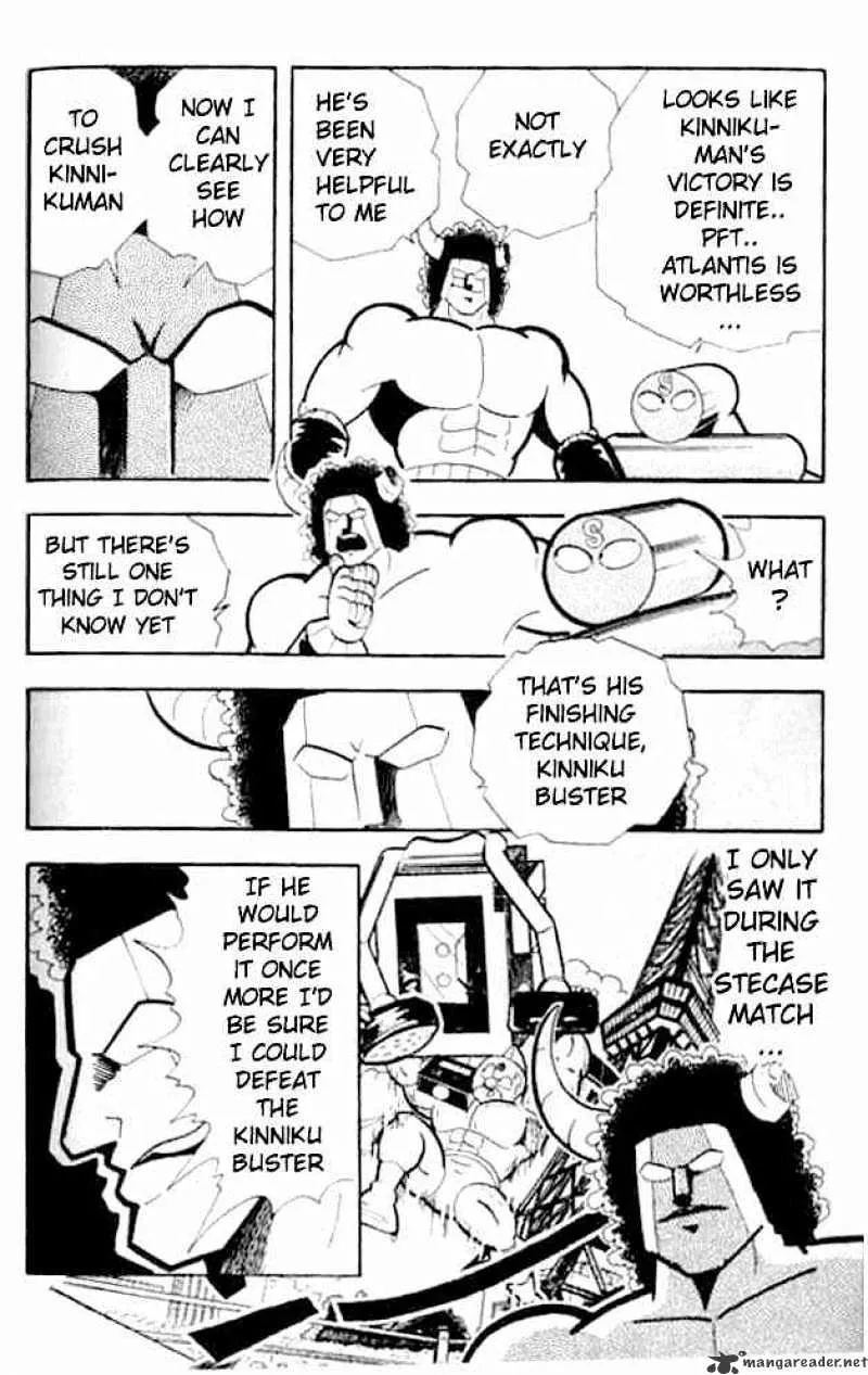 Kinnikuman - Page 14