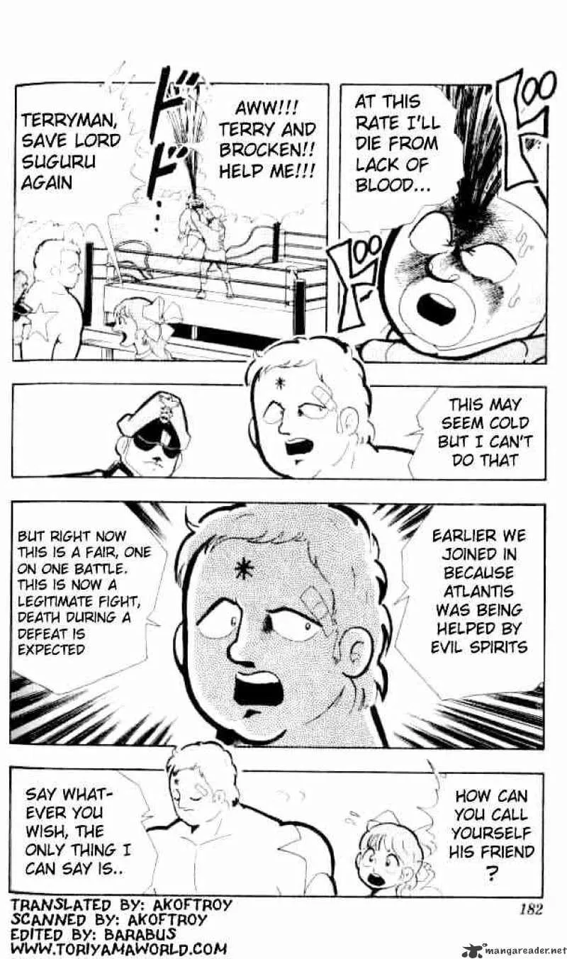 Kinnikuman - Page 3