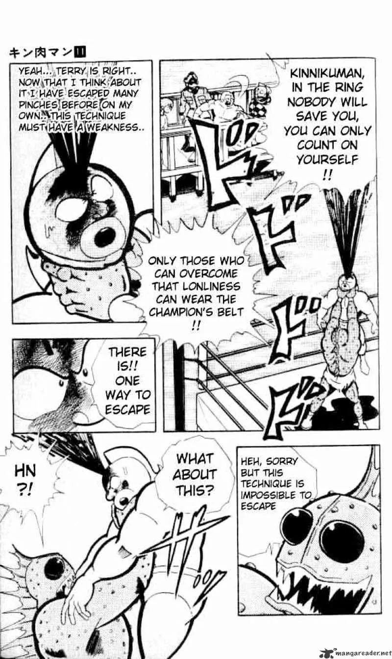 Kinnikuman - Page 4