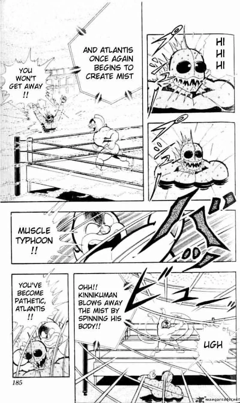 Kinnikuman - Page 6