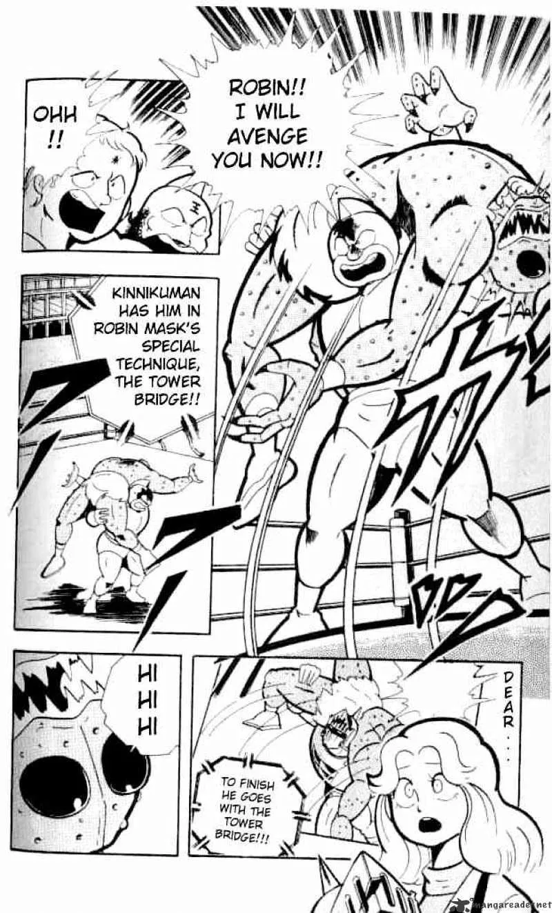 Kinnikuman - Page 7