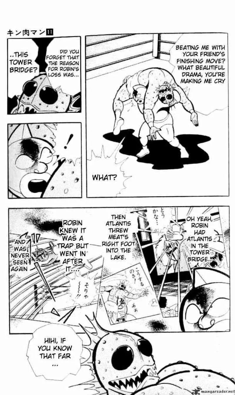 Kinnikuman - Page 8