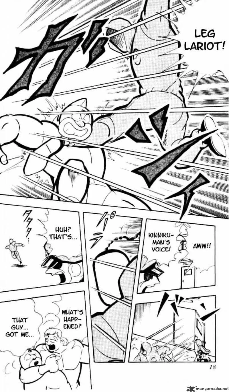 Kinnikuman - Page 11