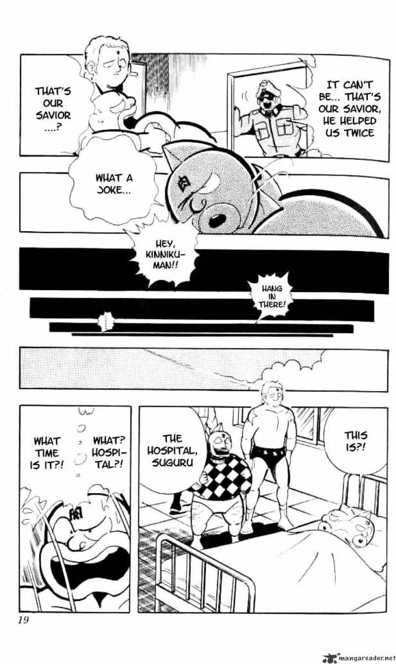 Kinnikuman - Page 12