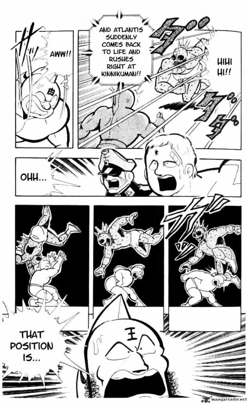 Kinnikuman - Page 2