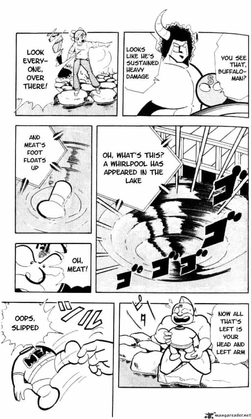 Kinnikuman - Page 6