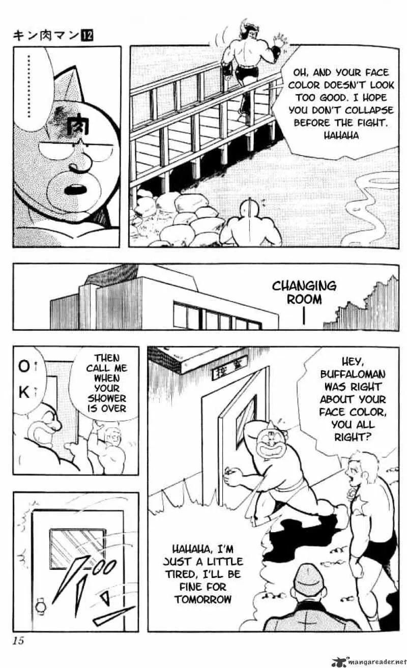 Kinnikuman - Page 8