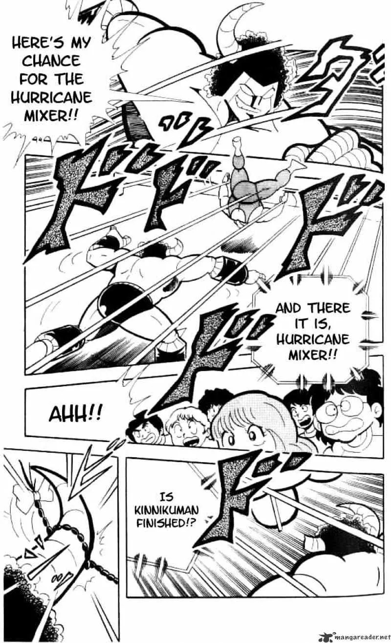 Kinnikuman - Page 10