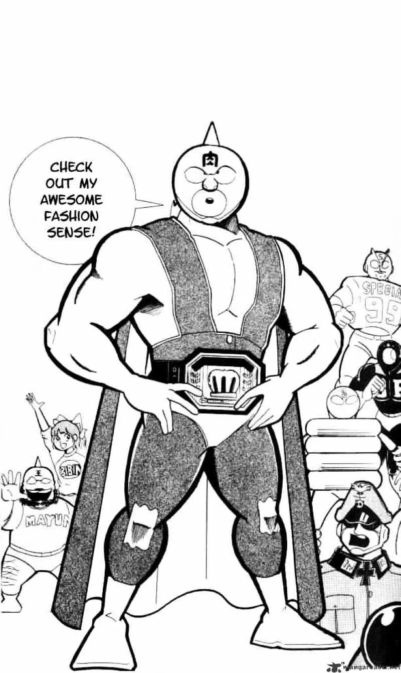 Kinnikuman - Page 2