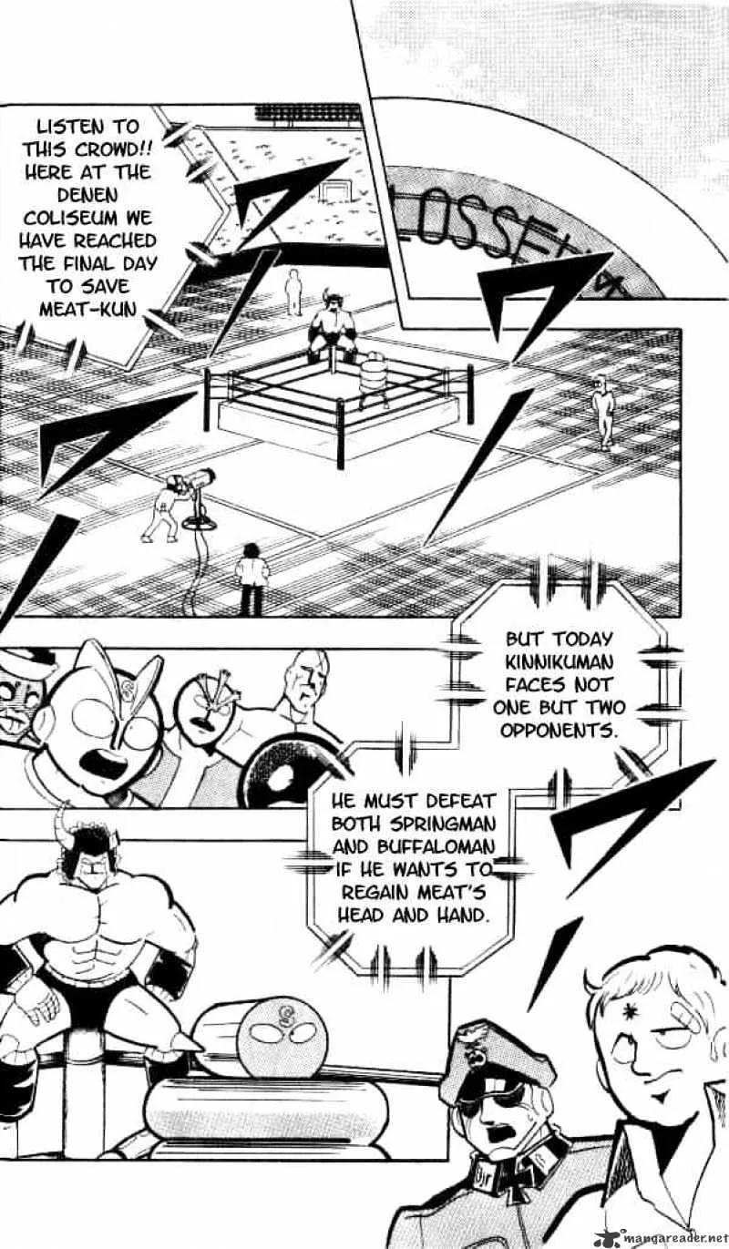 Kinnikuman - Page 3