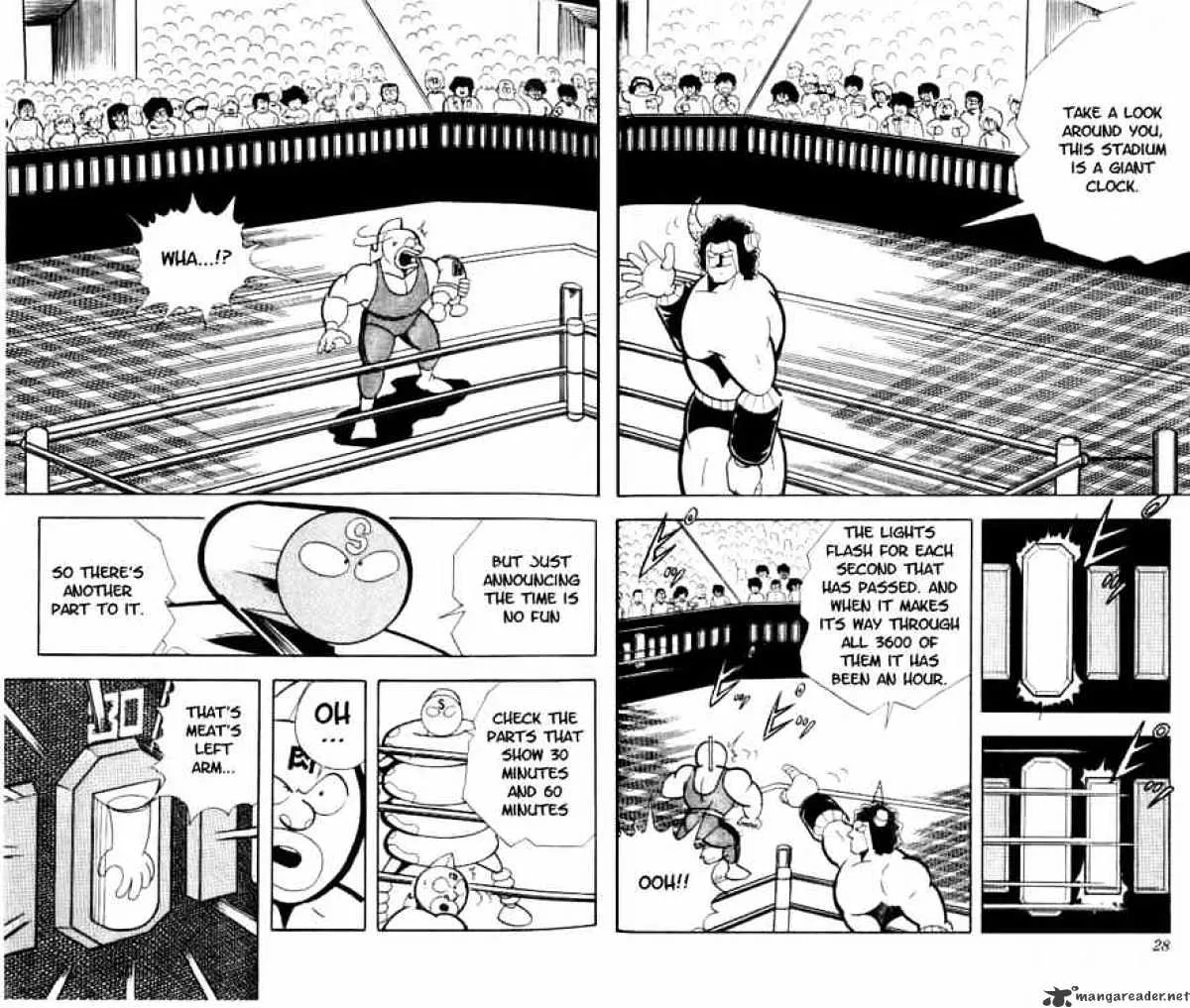 Kinnikuman - Page 6