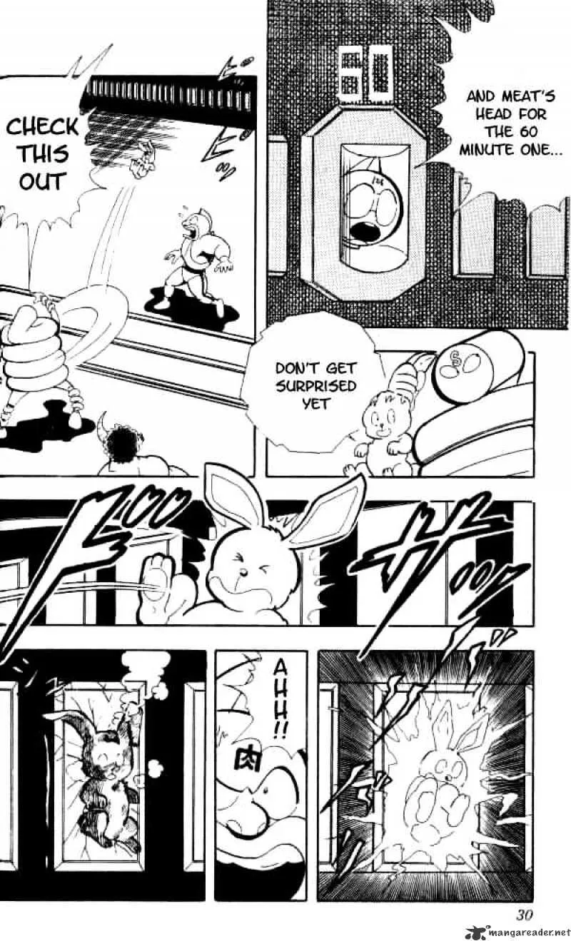 Kinnikuman - Page 7