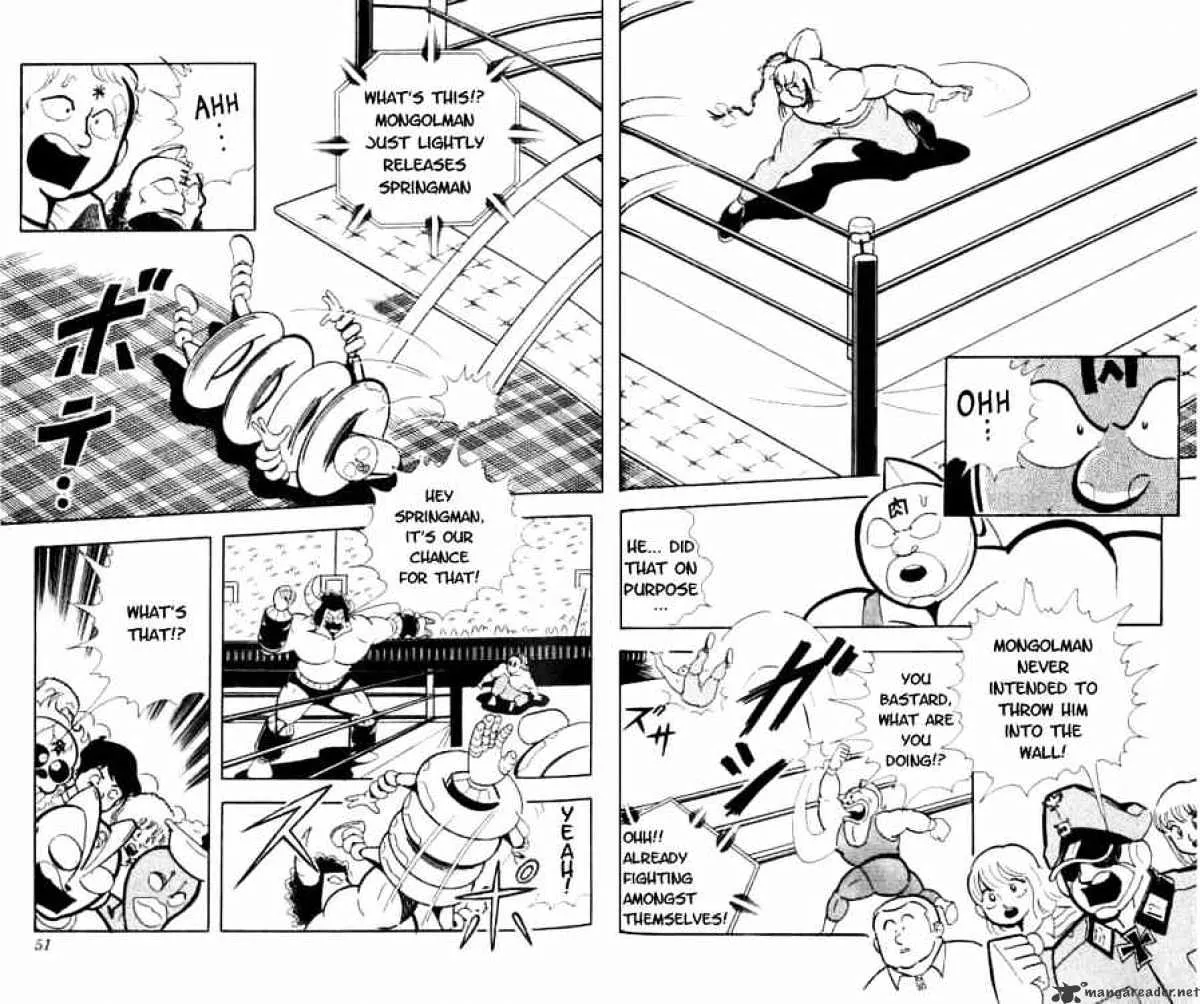 Kinnikuman - Page 10