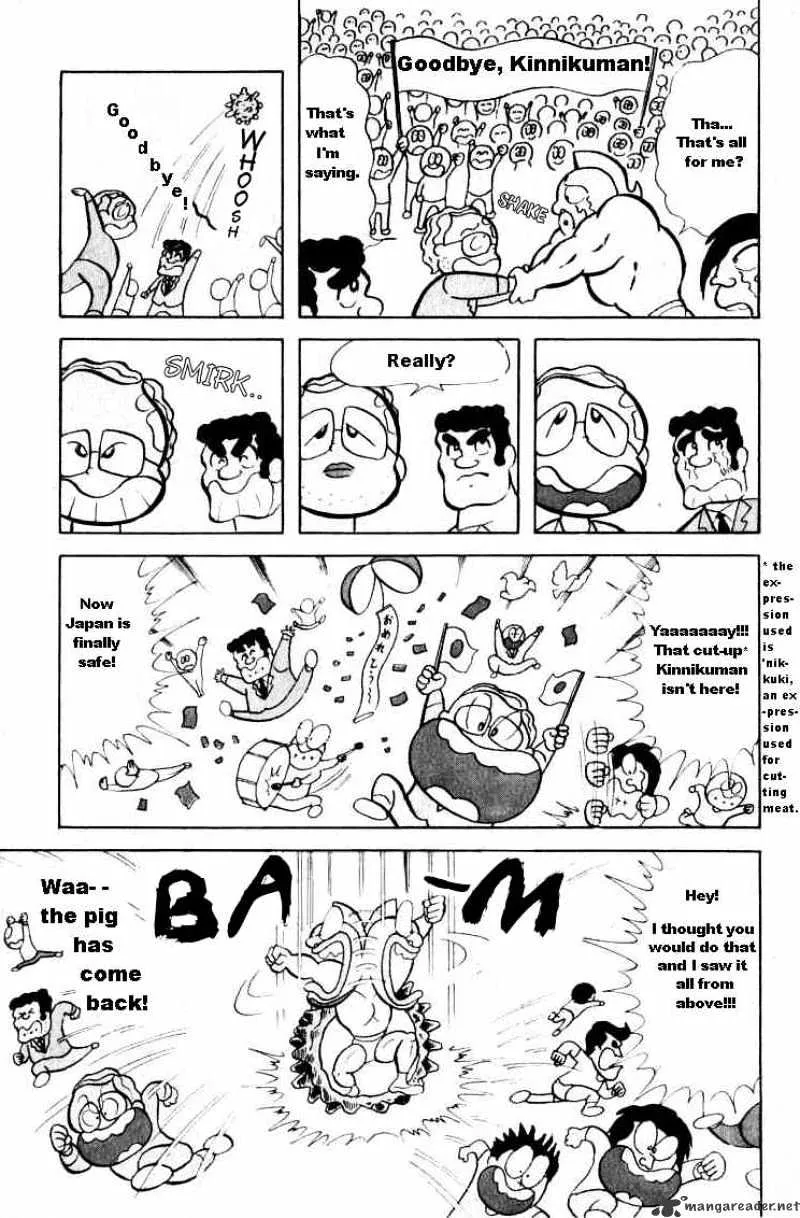 Kinnikuman Chapter 15 page 3 - MangaKakalot