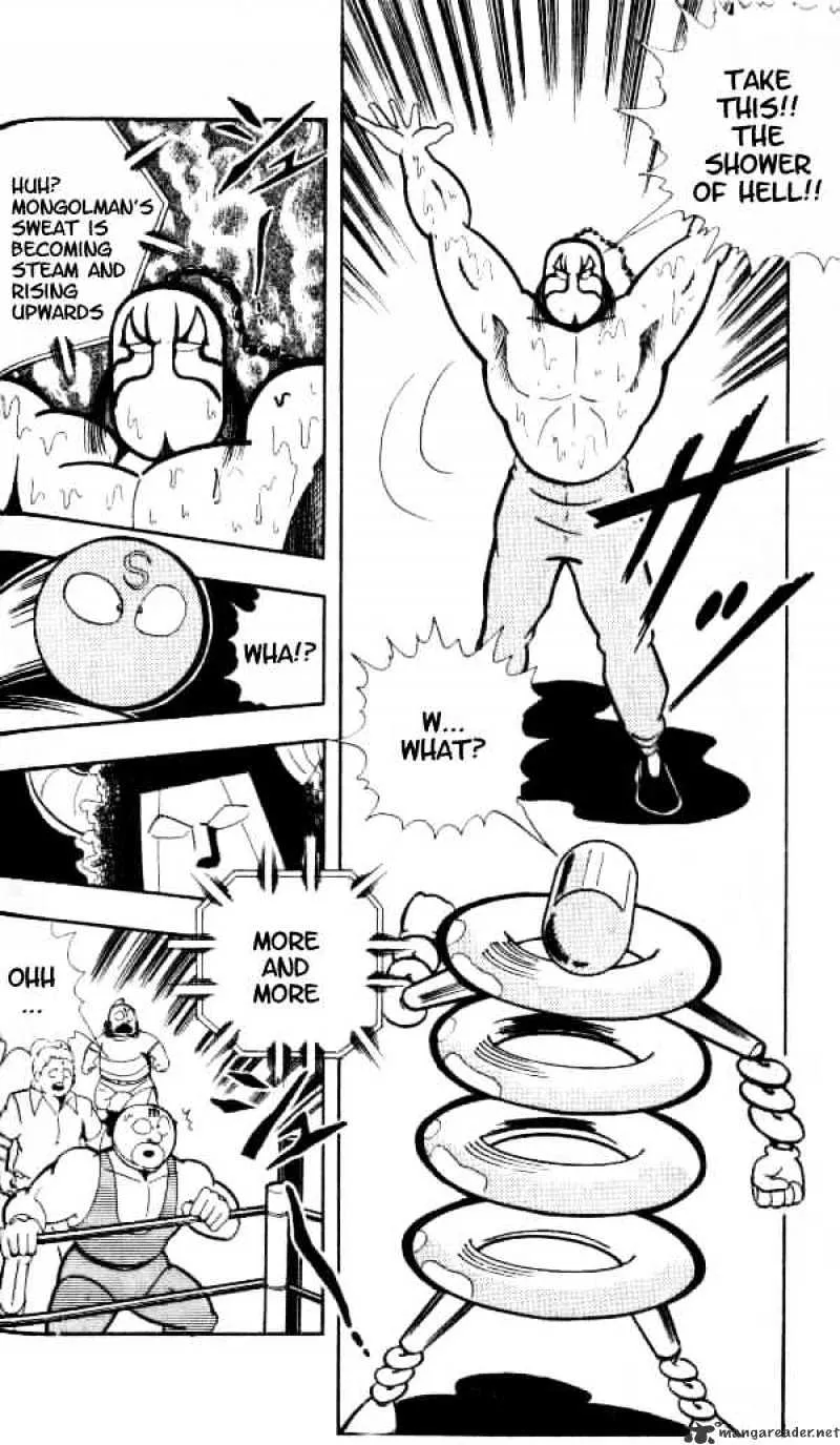 Kinnikuman - Page 10