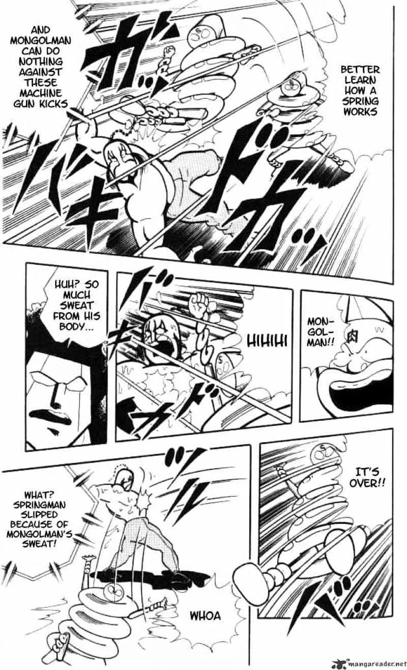 Kinnikuman - Page 9