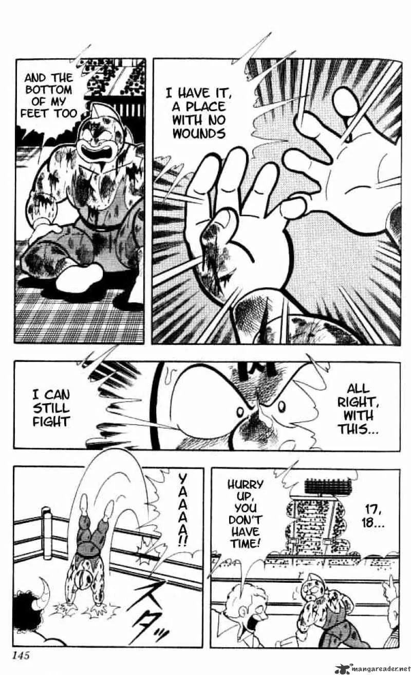 Kinnikuman - Page 10