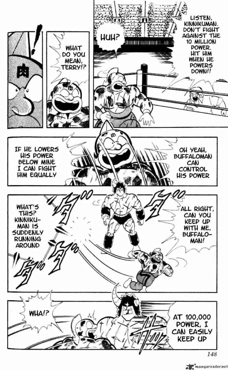 Kinnikuman - Page 13