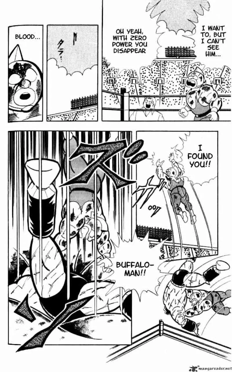 Kinnikuman - Page 15