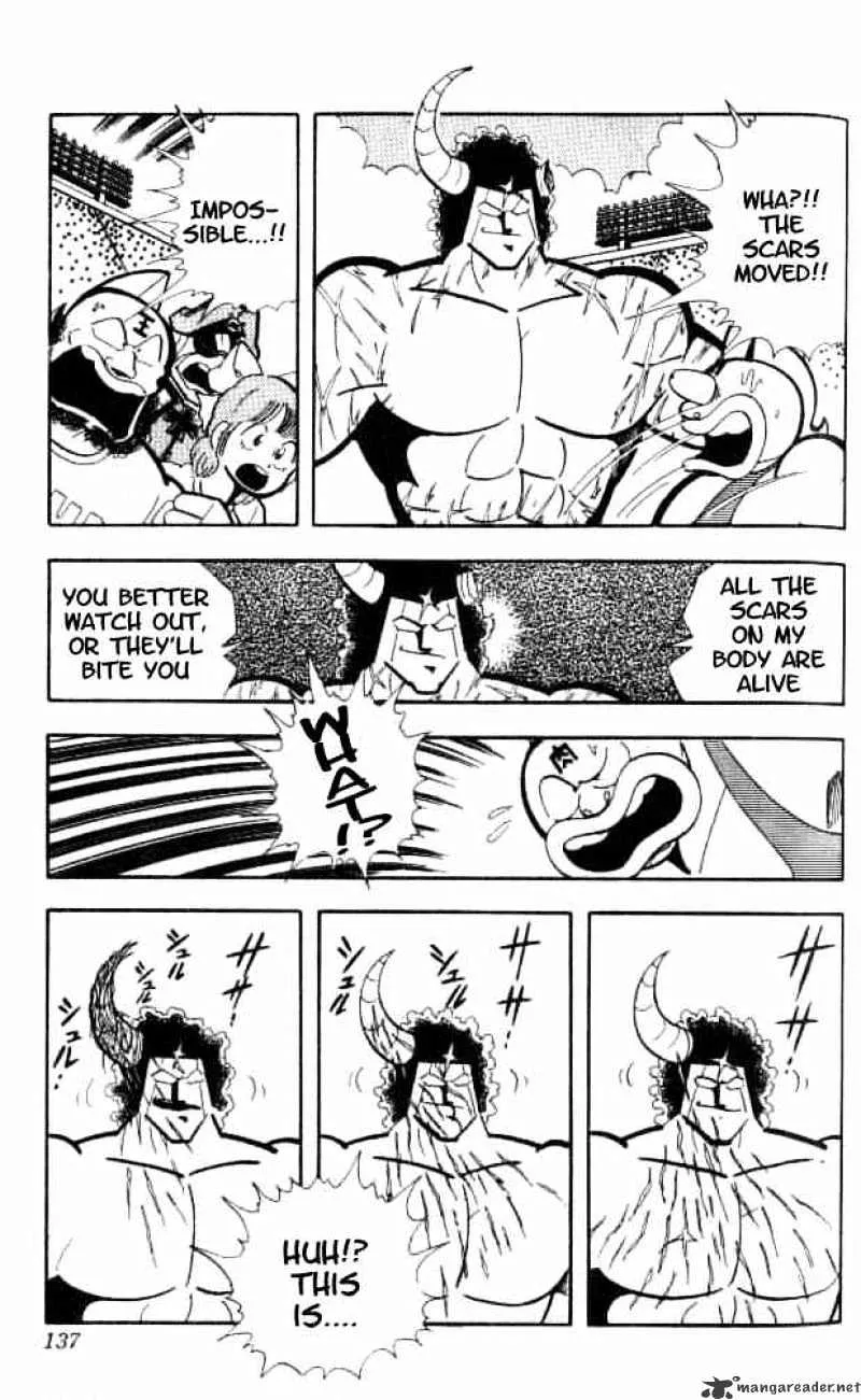 Kinnikuman - Page 2