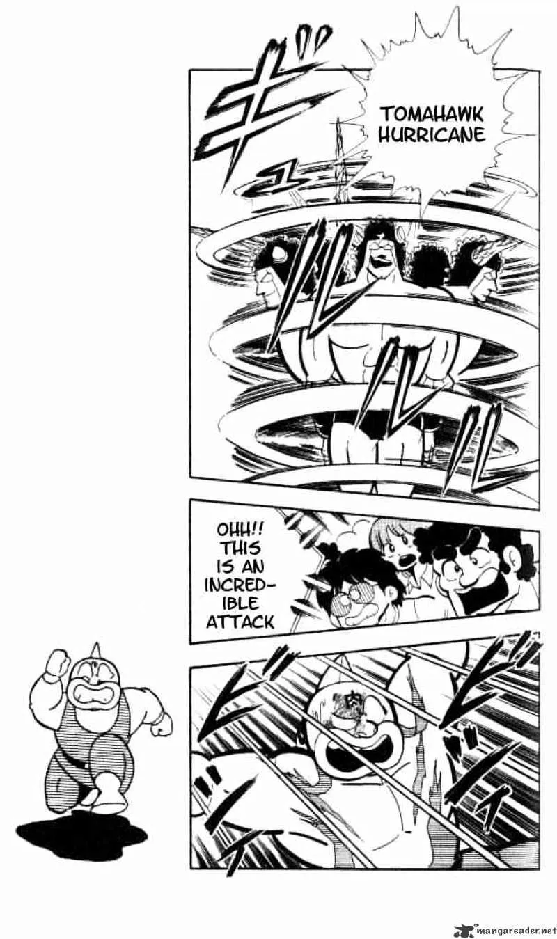 Kinnikuman - Page 4