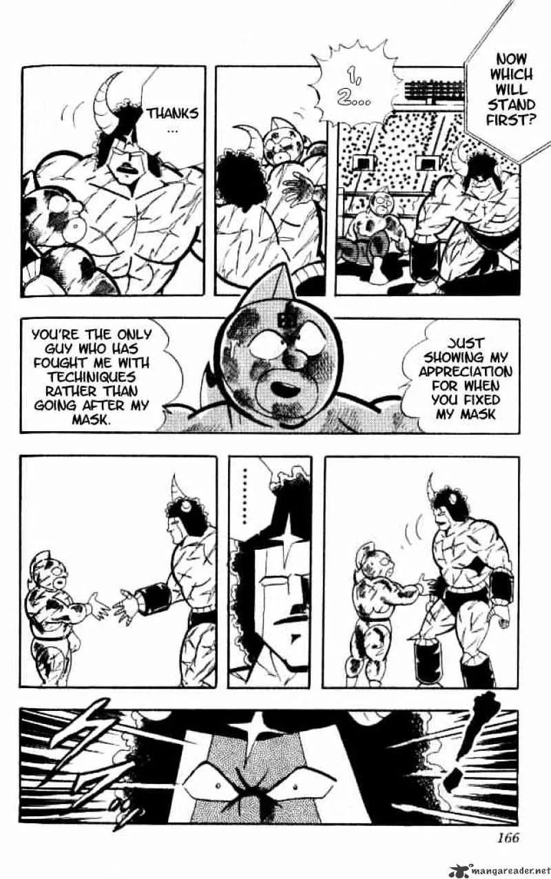 Kinnikuman - Page 14