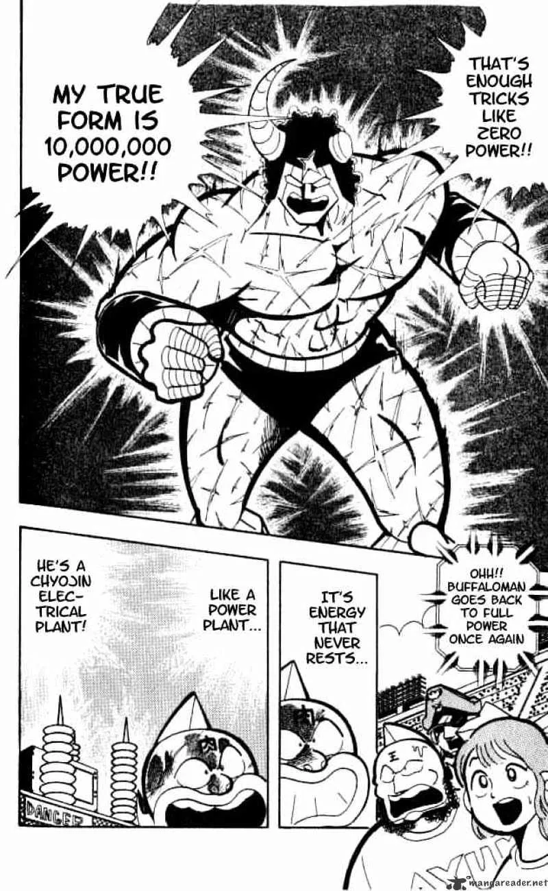 Kinnikuman - Page 4