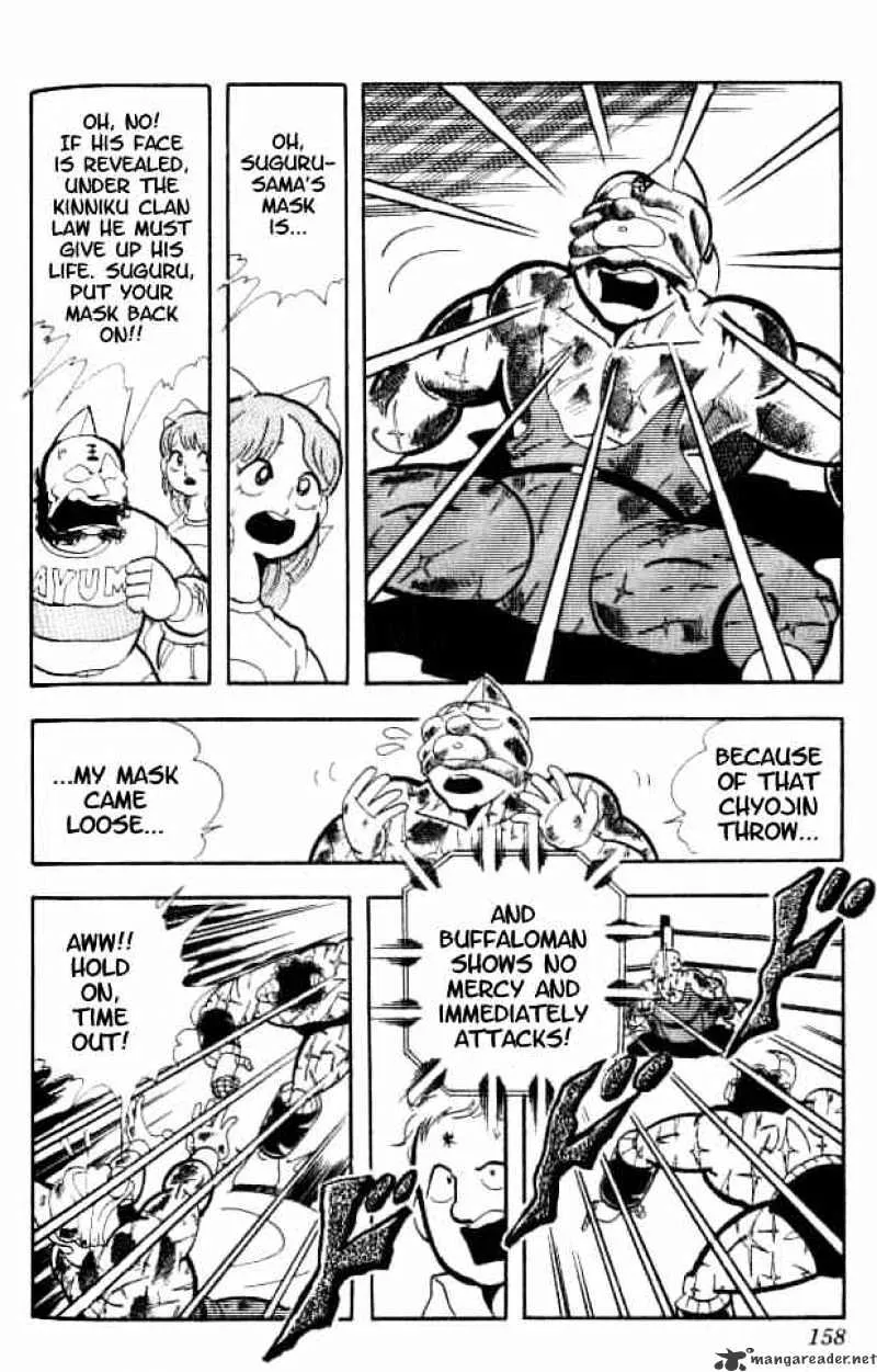 Kinnikuman - Page 6