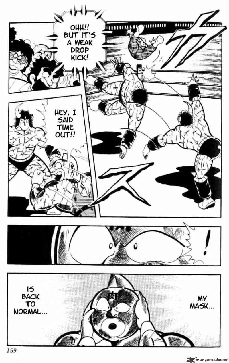 Kinnikuman - Page 7