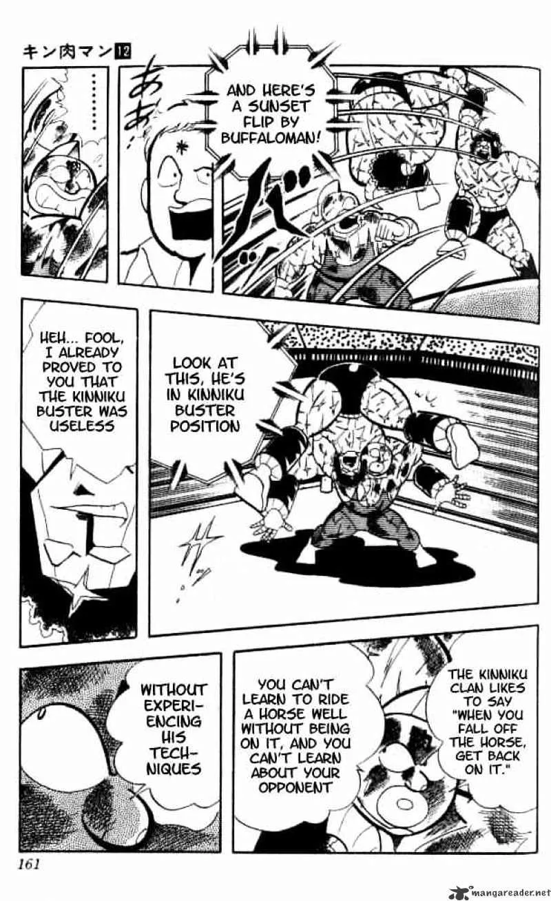 Kinnikuman - Page 9