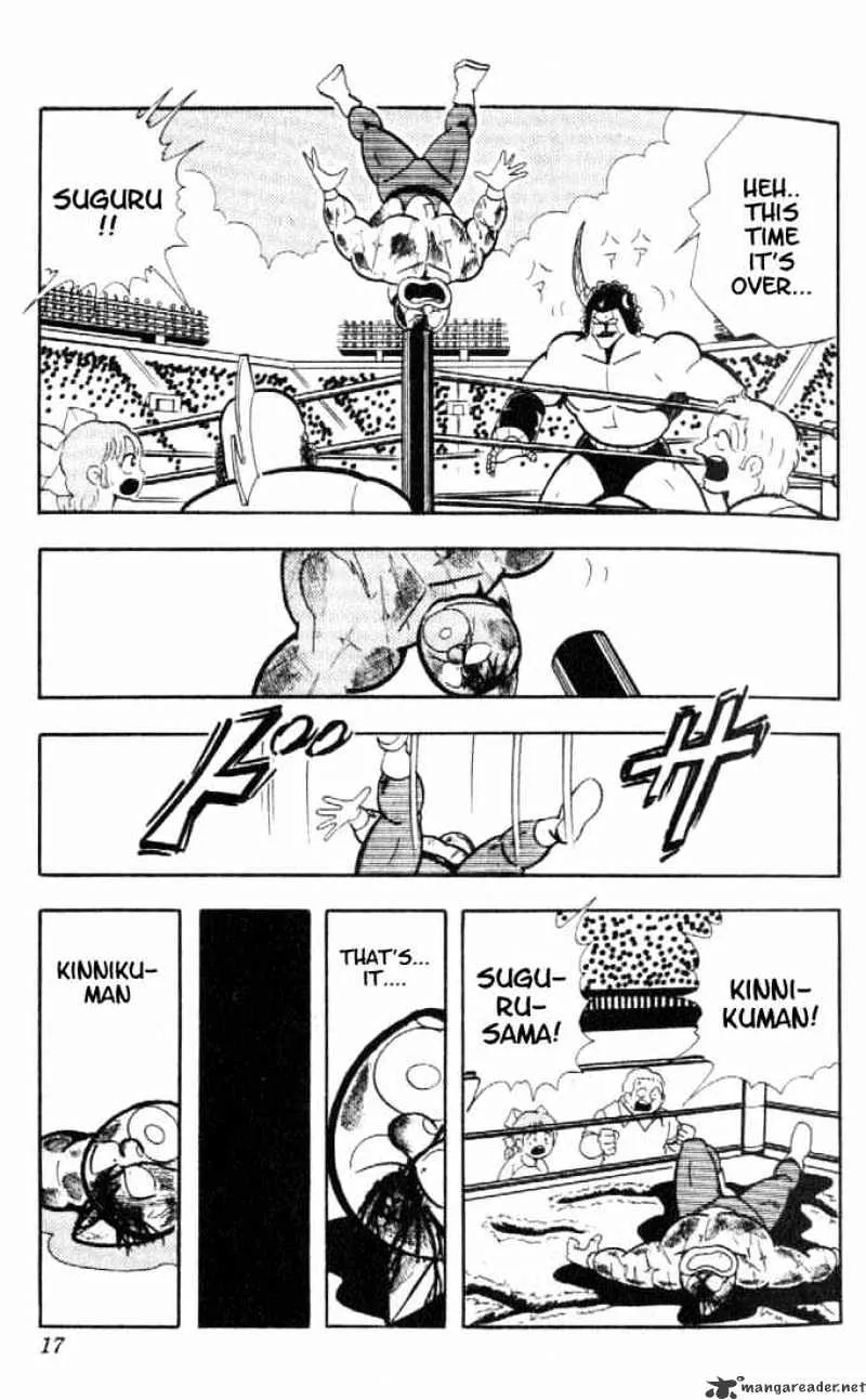 Kinnikuman - Page 10