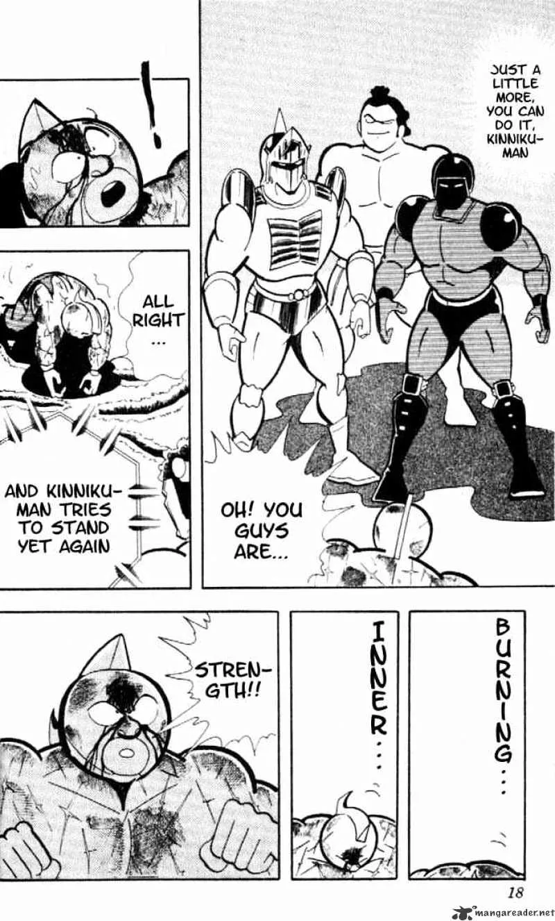 Kinnikuman - Page 11