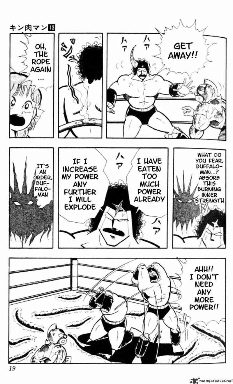 Kinnikuman - Page 12