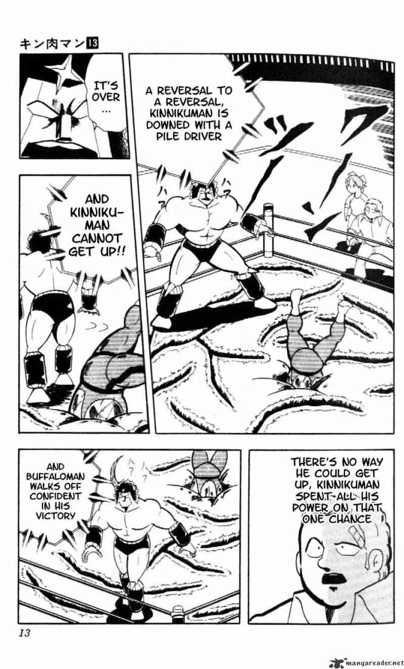 Kinnikuman - Page 6