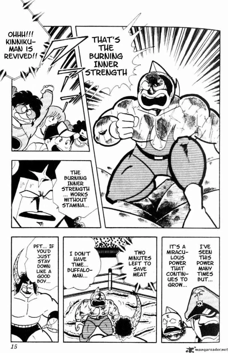 Kinnikuman - Page 8