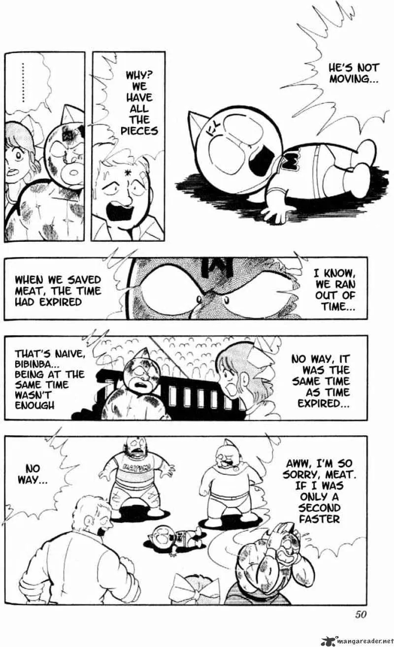 Kinnikuman - Page 10