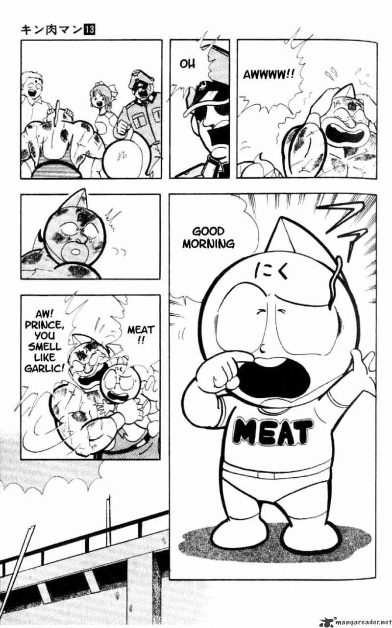 Kinnikuman - Page 11