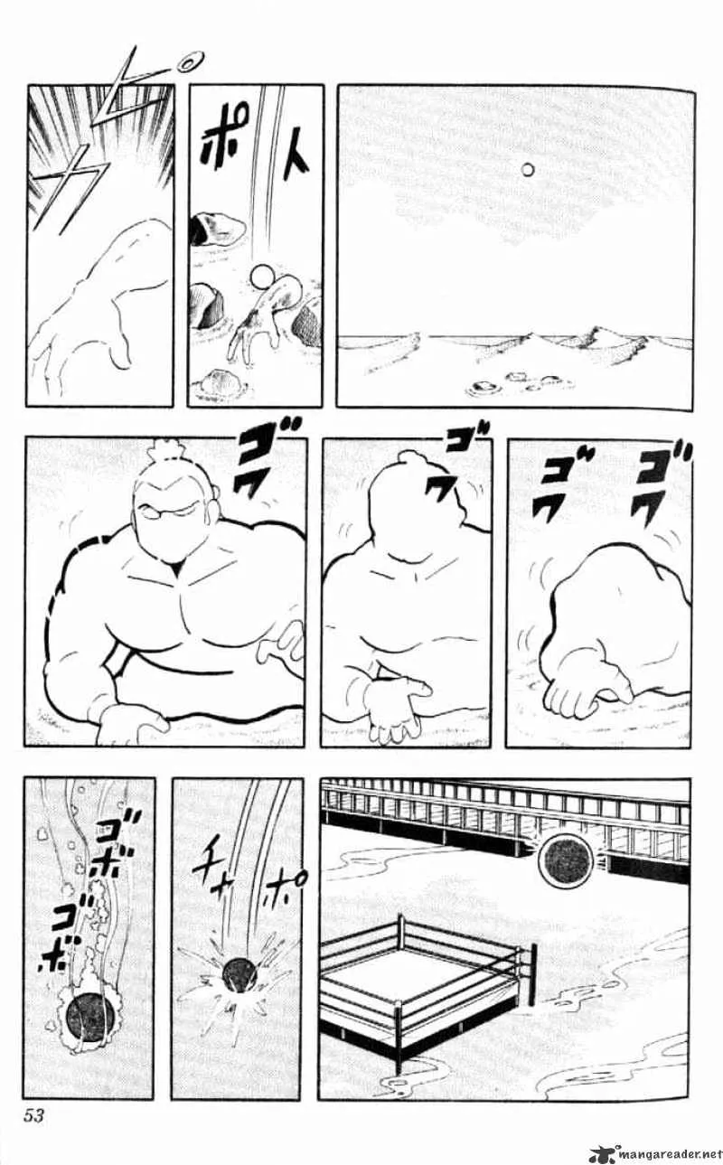 Kinnikuman - Page 13