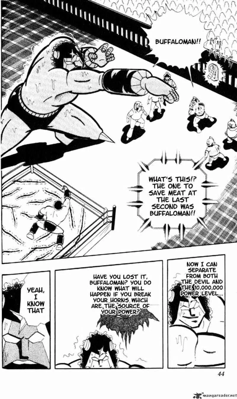 Kinnikuman - Page 4