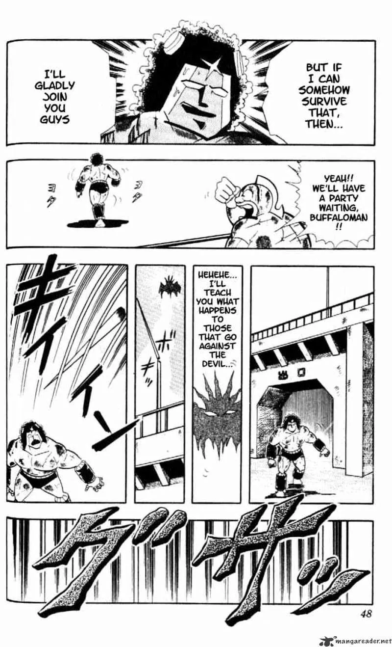 Kinnikuman - Page 8