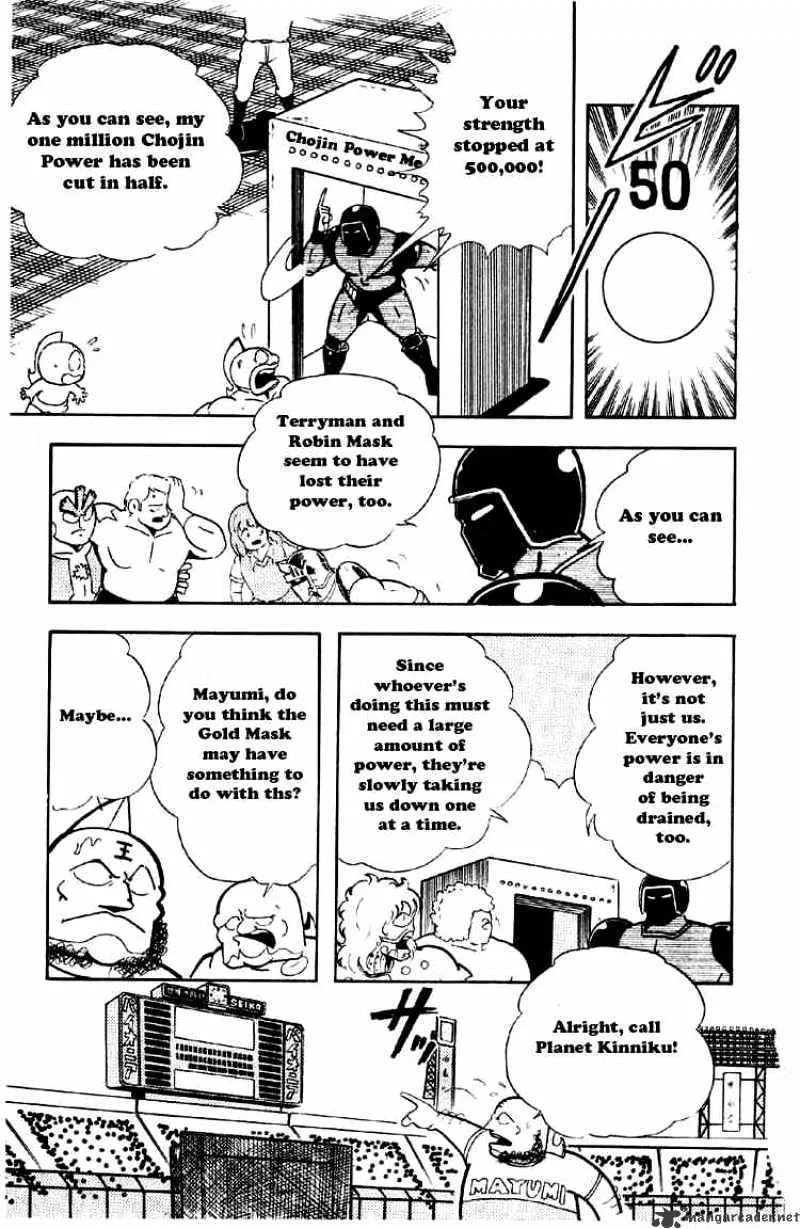 Kinnikuman - Page 10