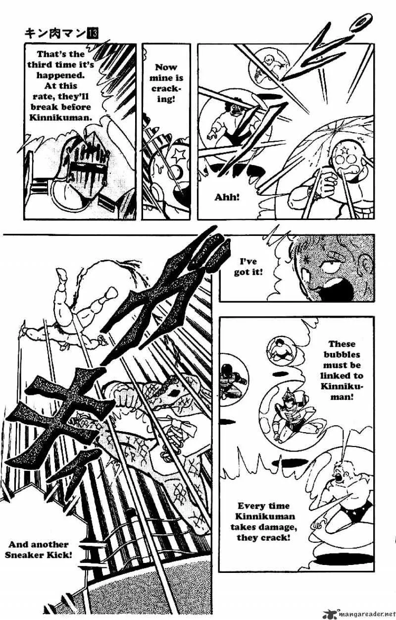 Kinnikuman - Page 6