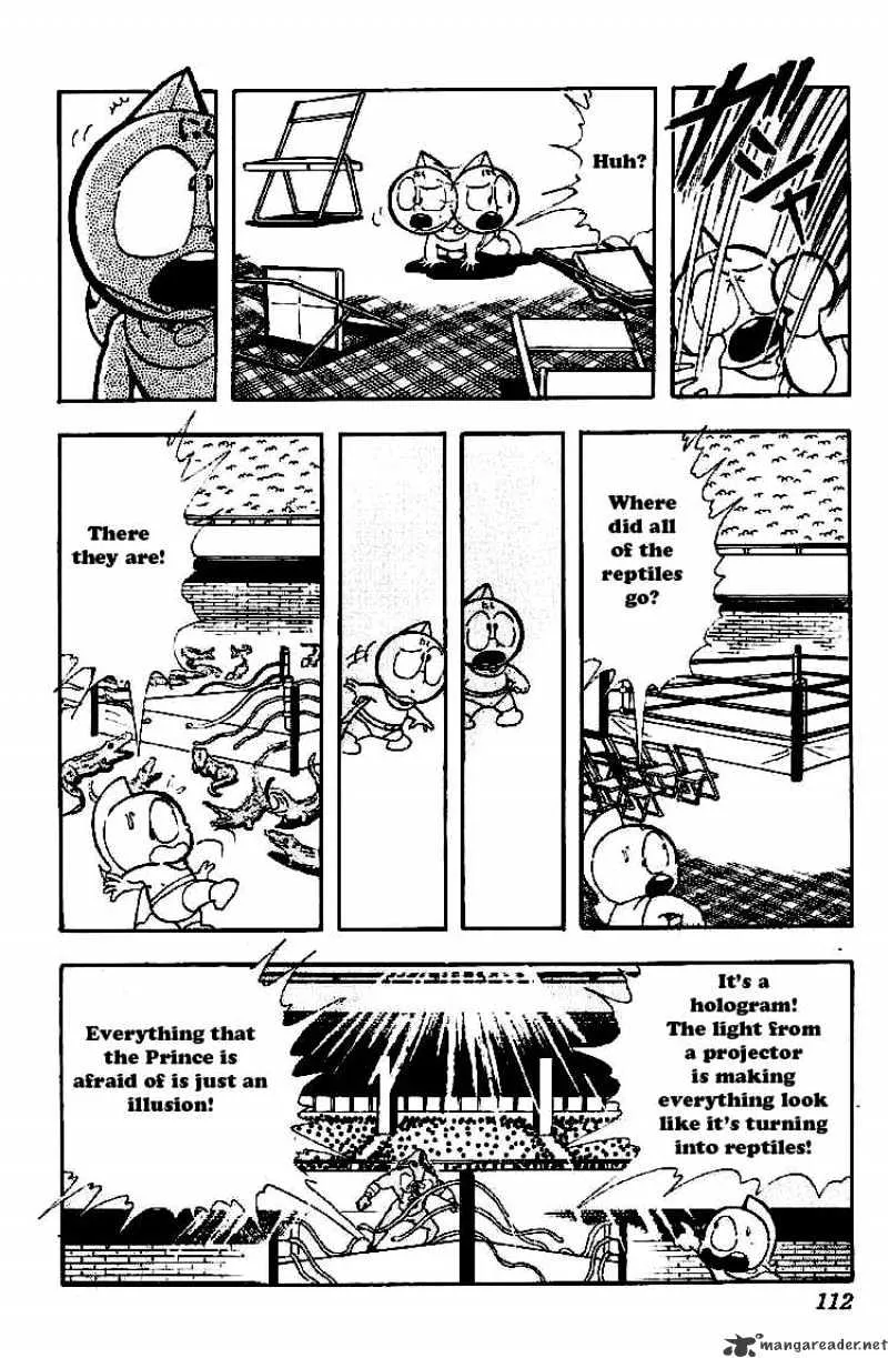 Kinnikuman - Page 9