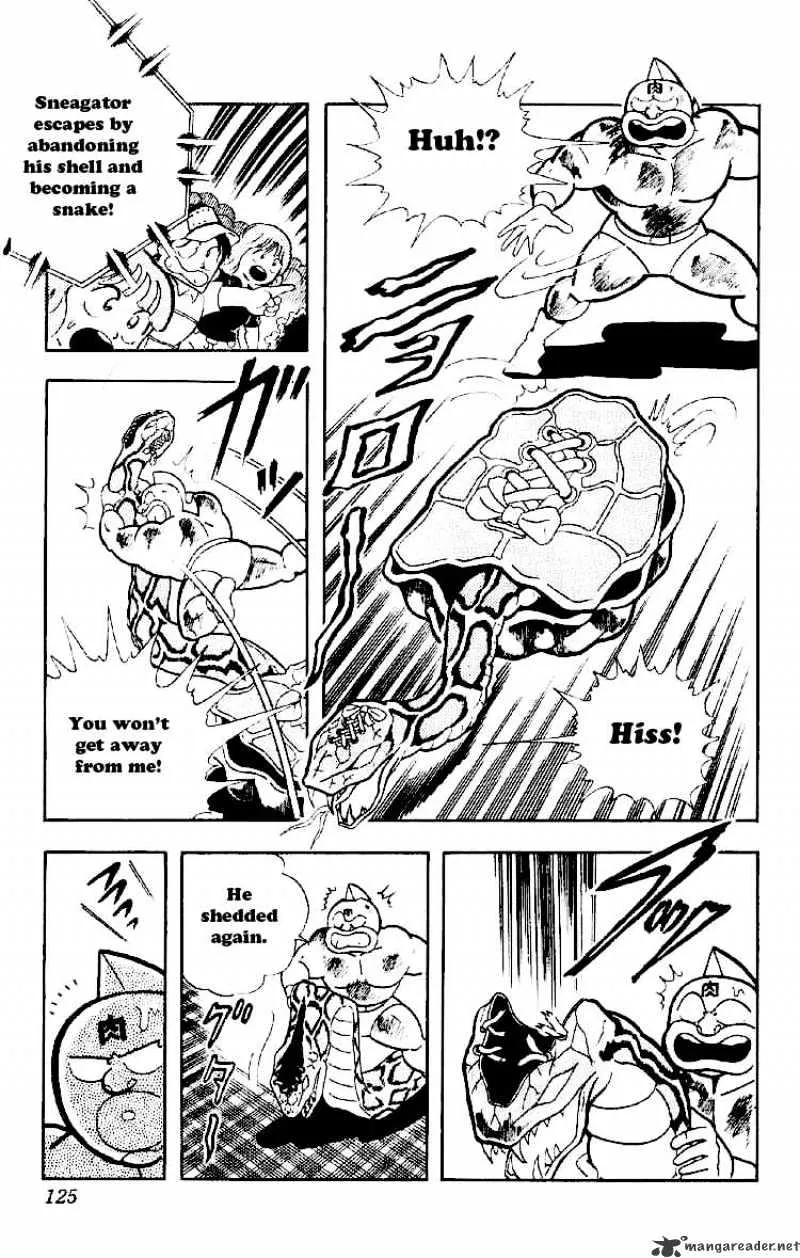 Kinnikuman - Page 6