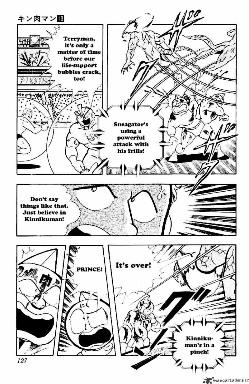 Kinnikuman - Page 8