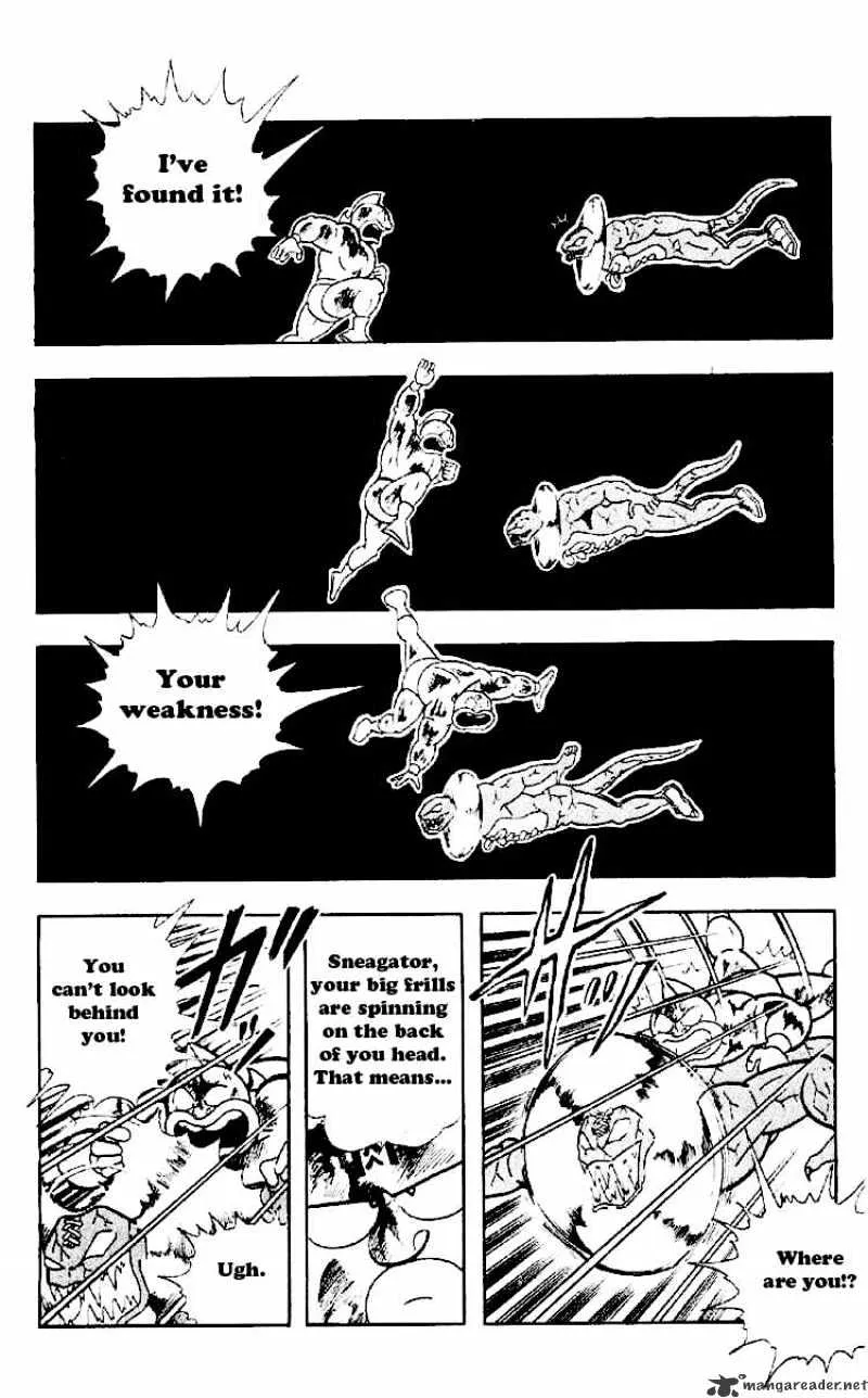 Kinnikuman - Page 9