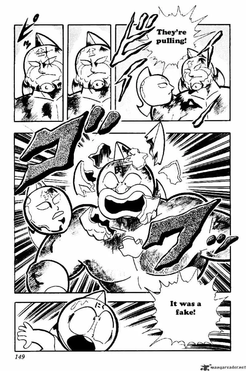 Kinnikuman - Page 14