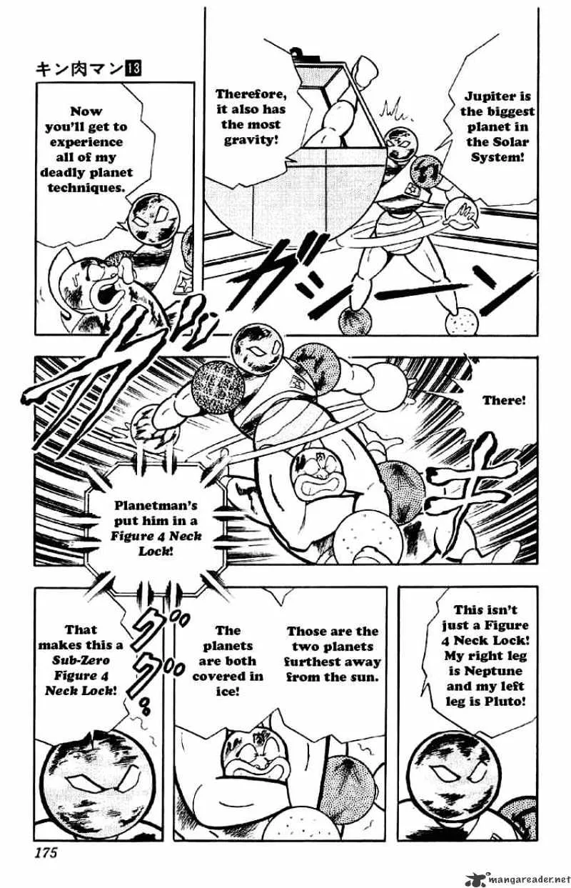 Kinnikuman - Page 8