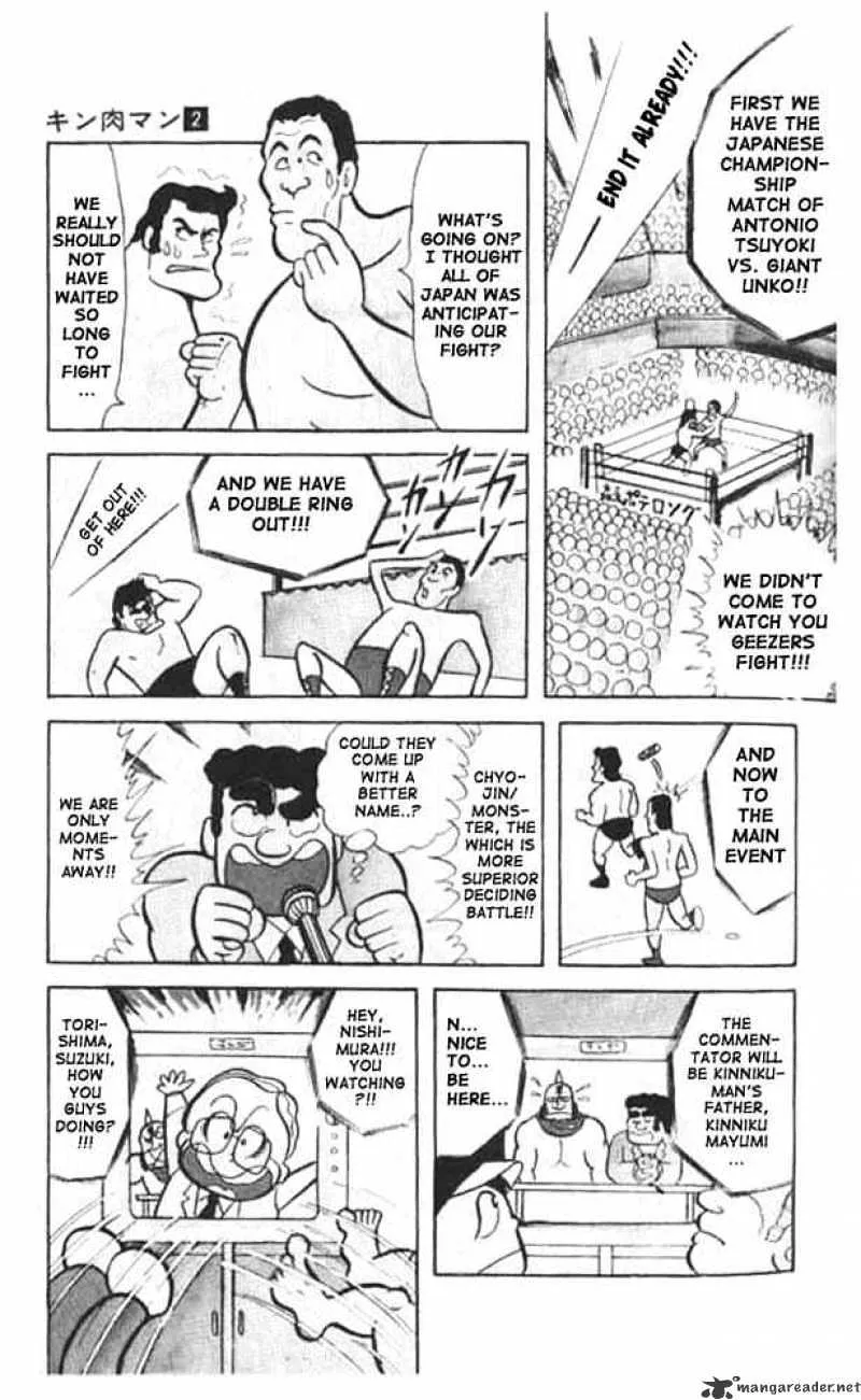 Kinnikuman Chapter 17 page 4 - MangaKakalot