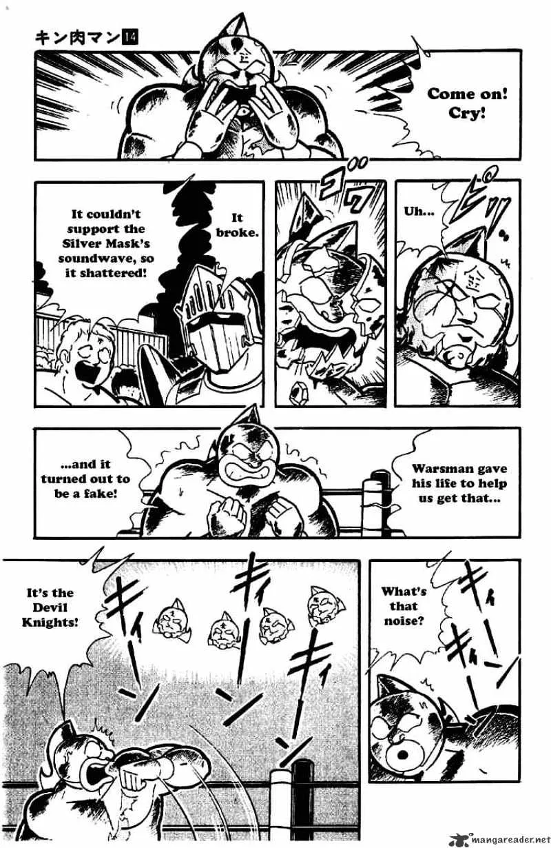 Kinnikuman - Page 10